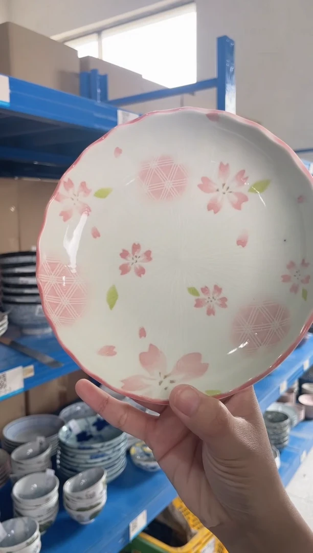 瓷片花蕾菊型50皿微瑕