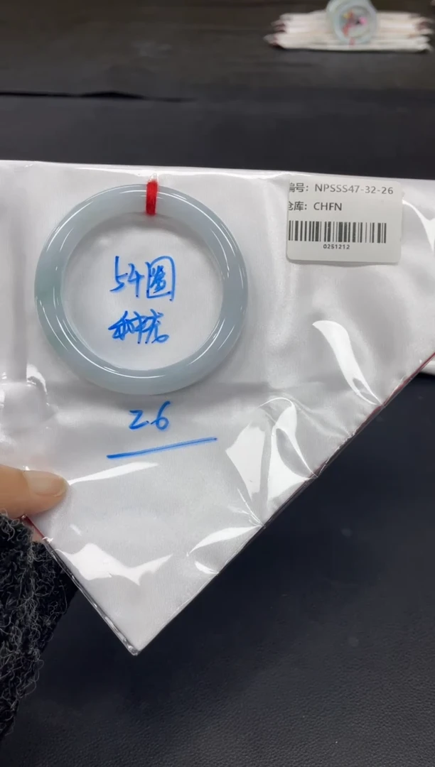 未镶嵌手镯翡翠翡翠手镯