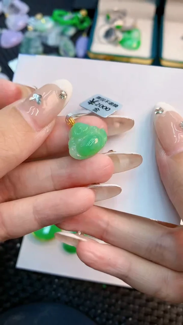 翡翠18K金镶嵌吊坠(不含链)1