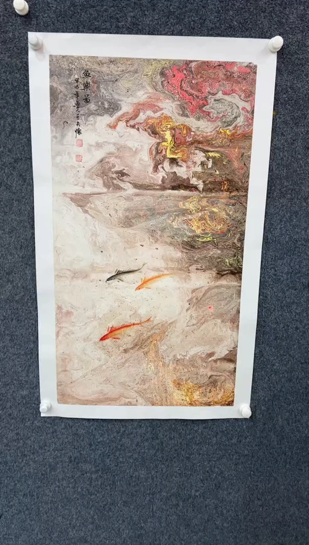 【闪购商品】国画2.14-王夫怀-三尺山水-034