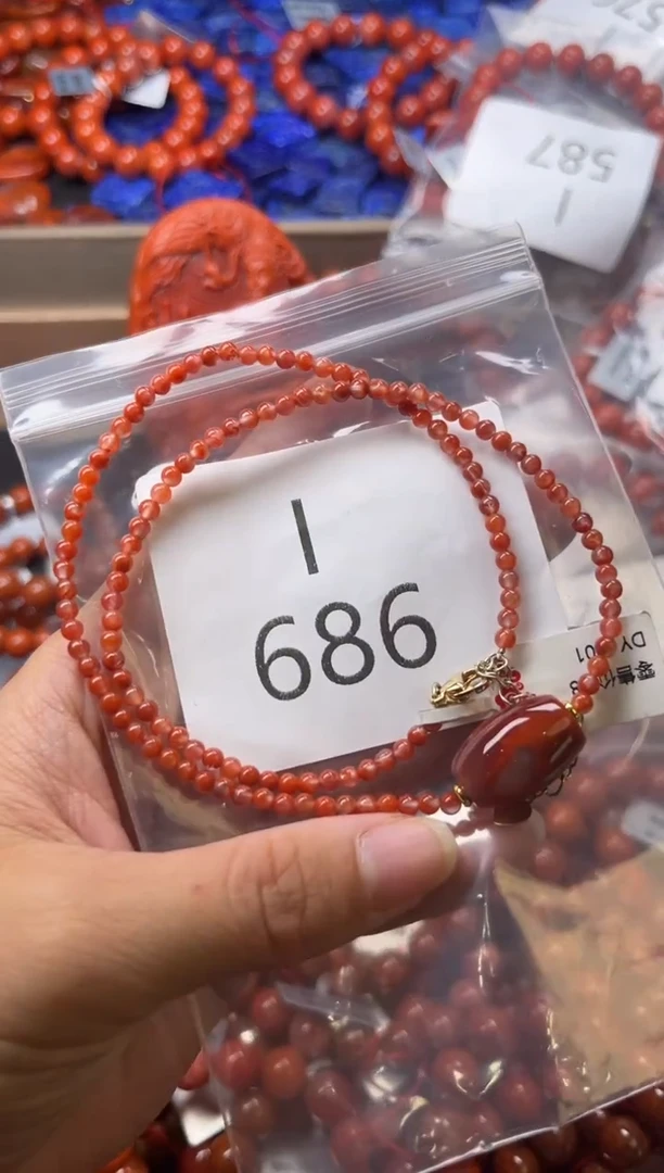 未镶嵌南红玛瑙珠宝奇石I686-3