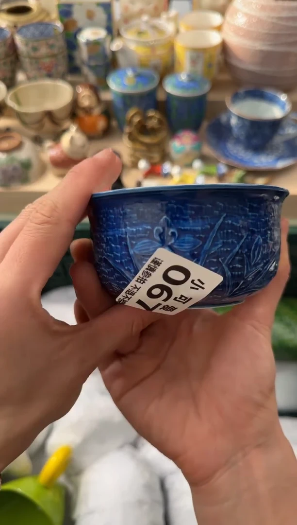 【闪购商品】瓷片67AAAAAAAAAAAAA