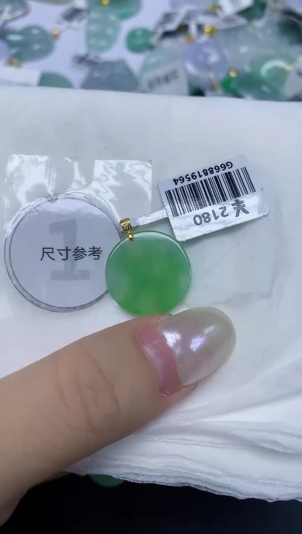 翡翠18K金镶嵌颈饰天然缅甸翡翠A货百元以上9元证书费自理