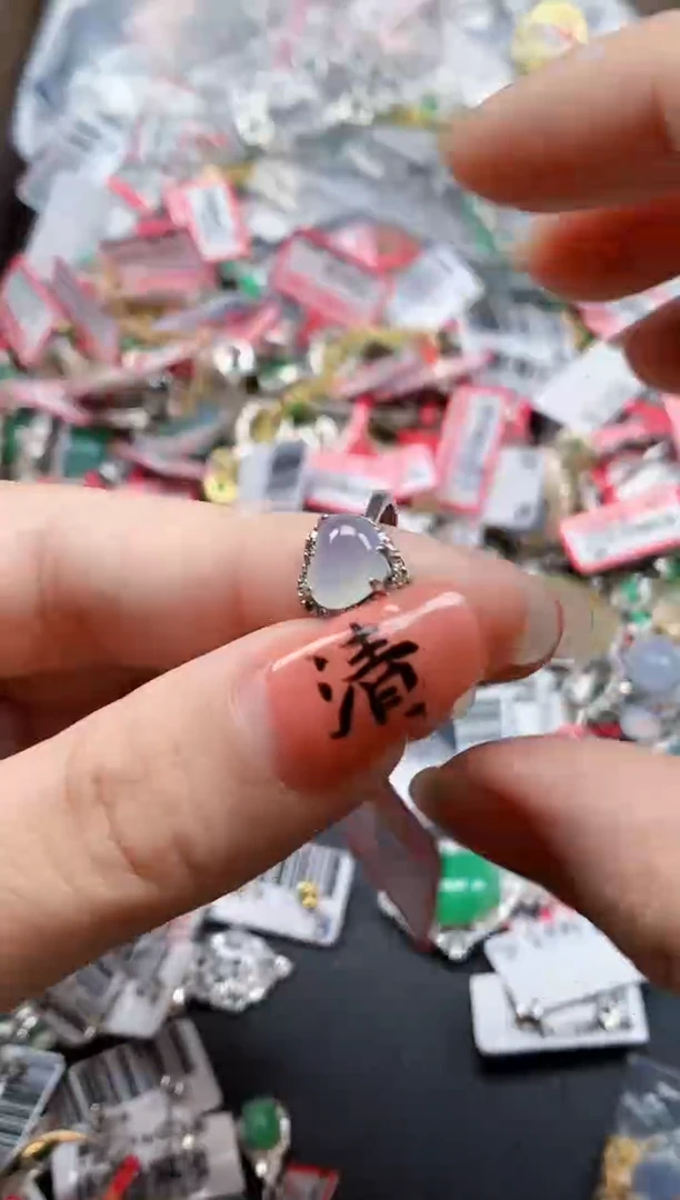 银S925镶嵌戒指翡翠天然A货缅甸翡翠