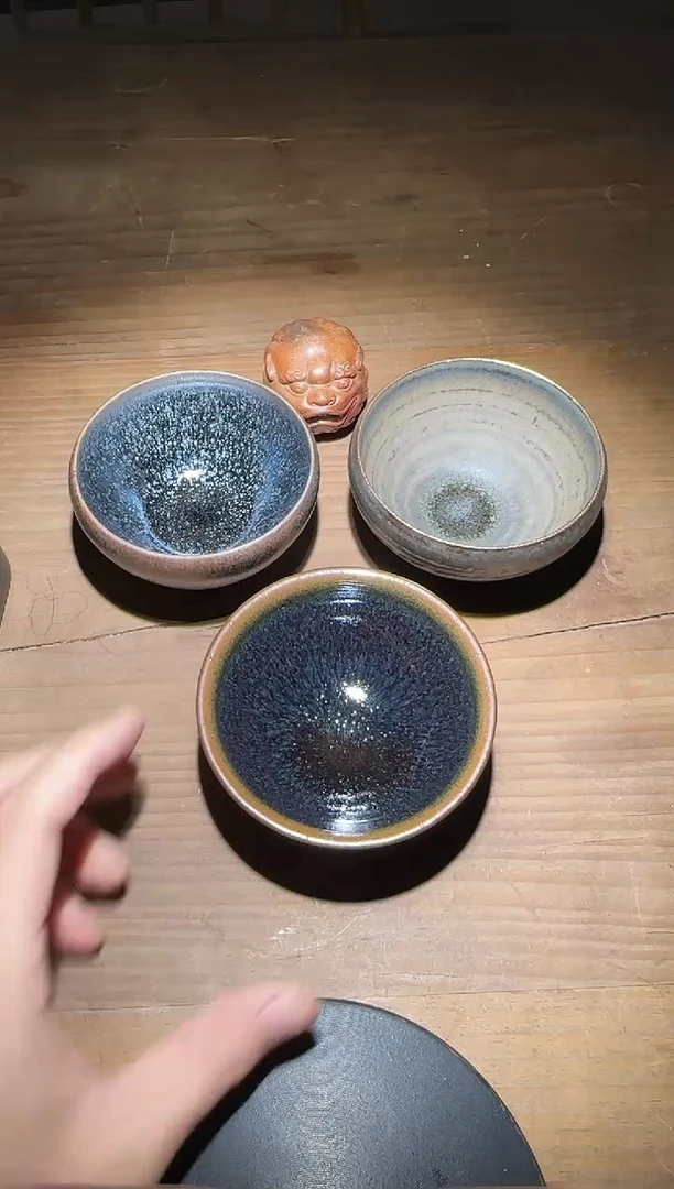 茶盏行云建盏收藏作品
