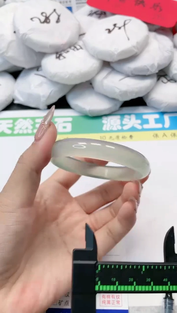 【闪购商品】石英质玉手镯未镶嵌89-56