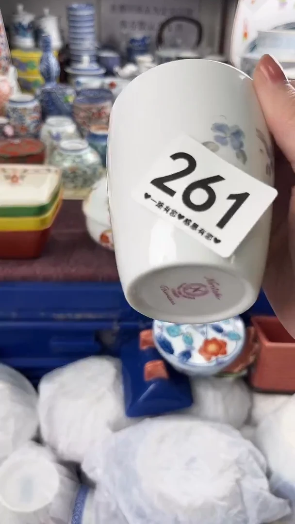 鲁*夫261..........
