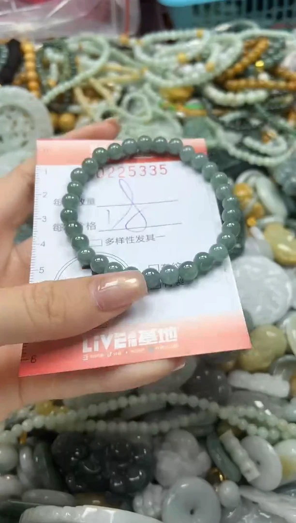 颈饰未镶嵌翡翠闪购0225335