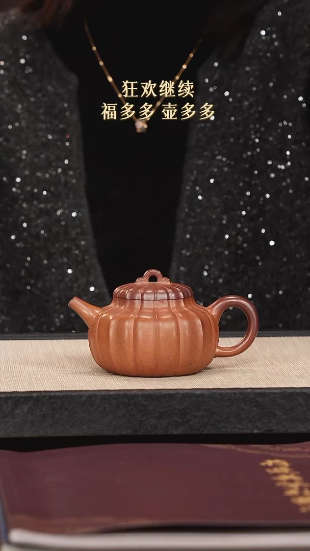 【闪购商品】紫砂茶壶紫砂紫砂紫砂