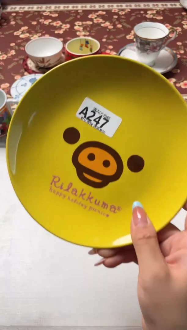 瓷片R*n瓷器瓷器A247