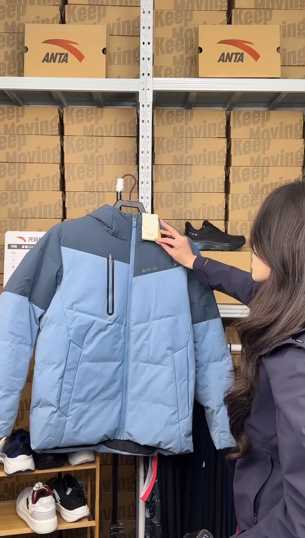 安踏成人闪购孤品：XL