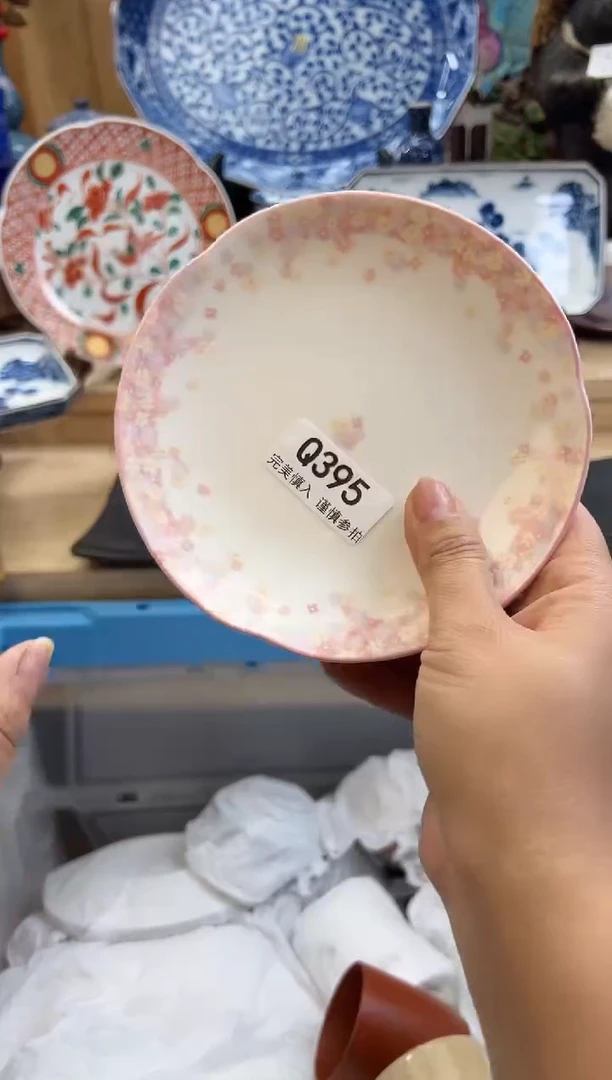 【闪购商品】瓷片395qqqqqqqqqqqq