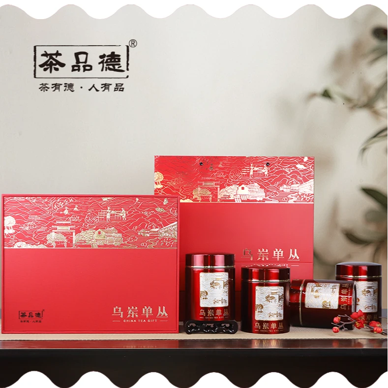 送礼加量不加价老丛芯香番薯凤凰单丛茶精美高档不锈钢礼盒