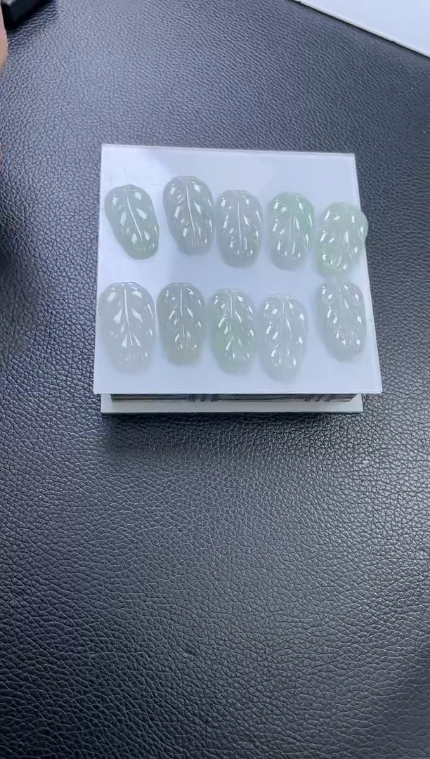 【闪购商品】翡翠挂件未镶嵌叶子多样性发一件