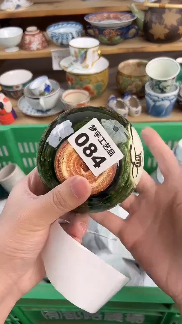 瓷片P**kA          084