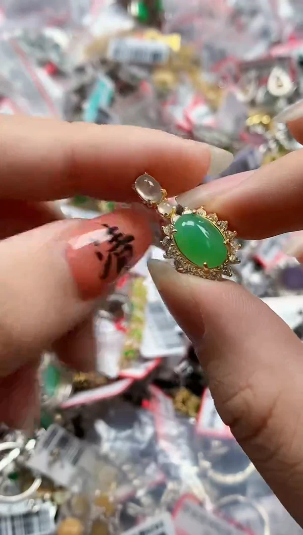 银S925镶嵌戒指翡翠天然A货缅甸翡翠