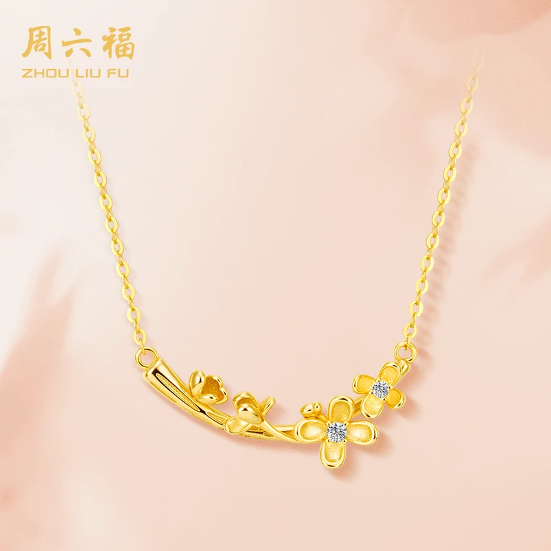 ZHOU LIU FU/周六福 坠链均925银合成锆石 金枝花语项链-N2Q0101G