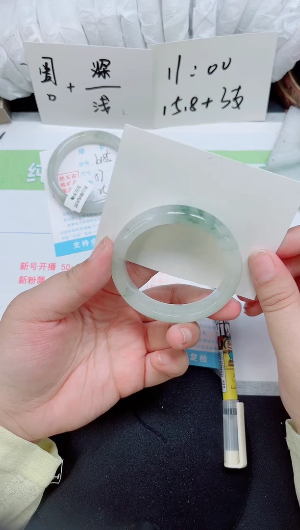 石英质玉手镯未镶嵌b186-圈口54.5