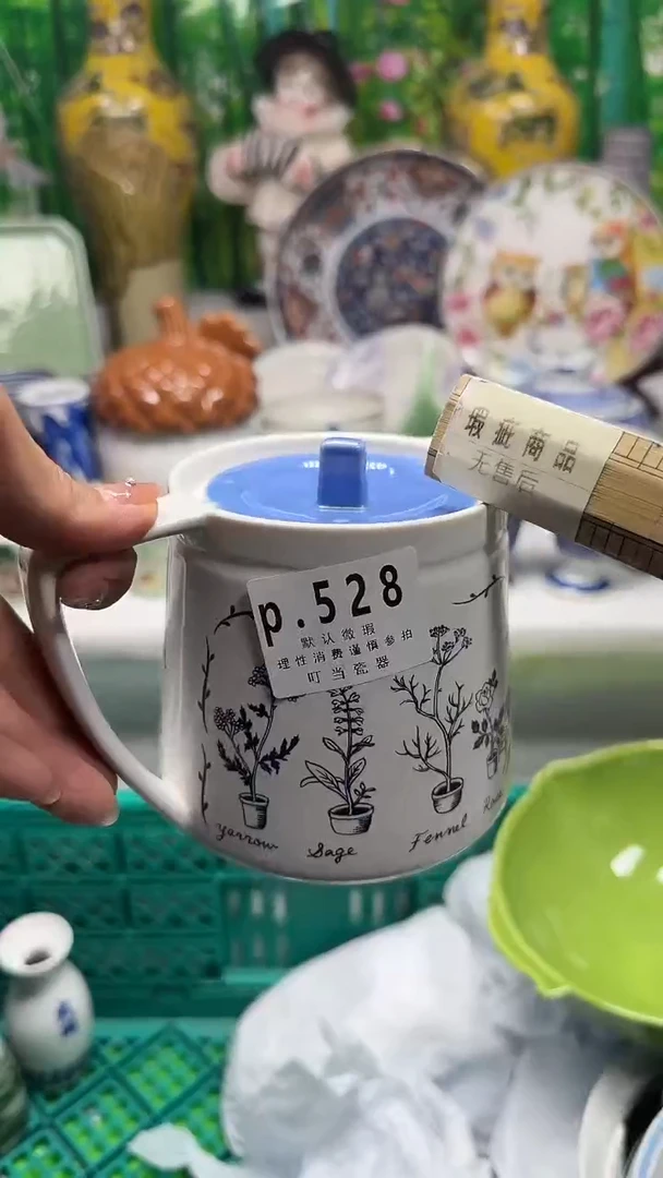 其他贵****武528jjjjjjjjj