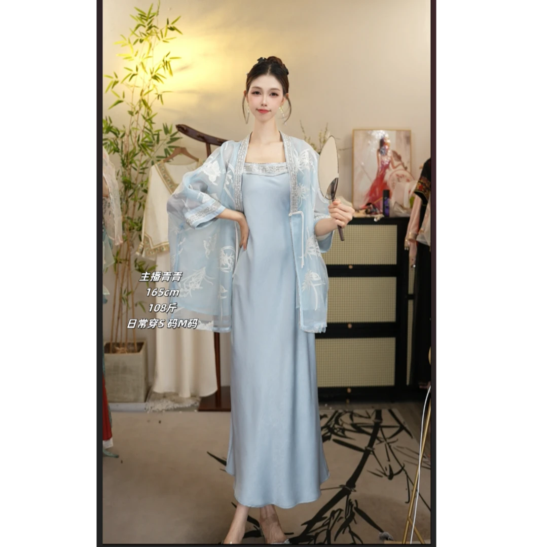 花想容上衣大袖薄款重工中国风春夏对襟夏季提花套装（2661+2544）