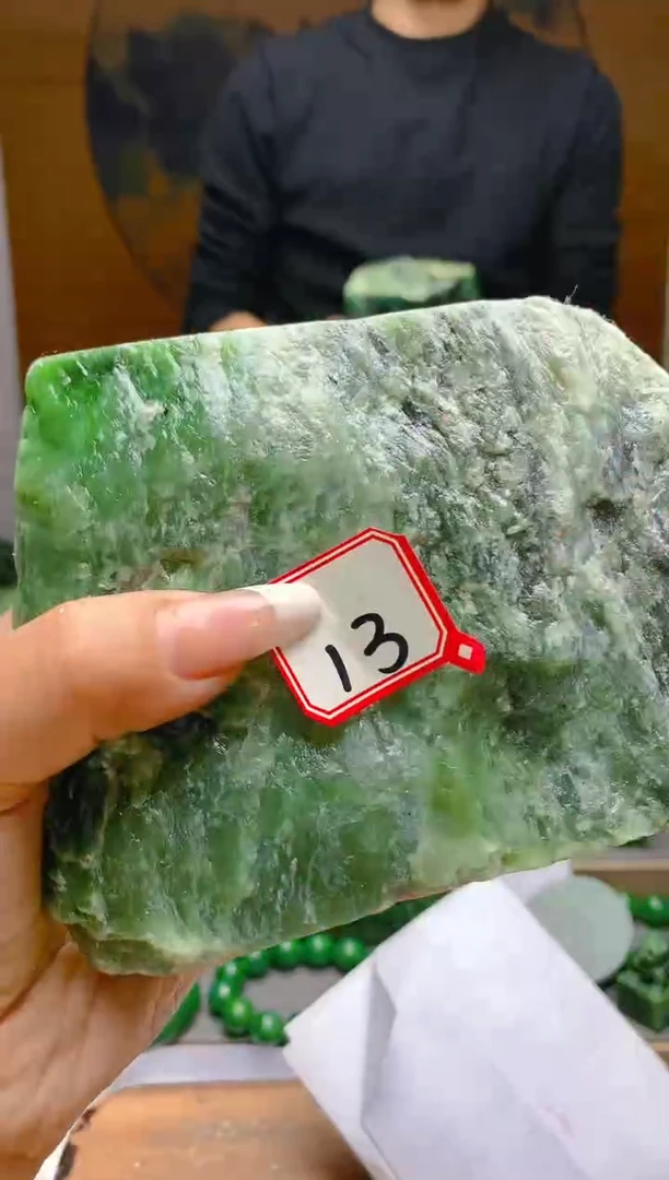 【闪购商品】和田玉（碧玉）珠宝半成品未镶嵌1