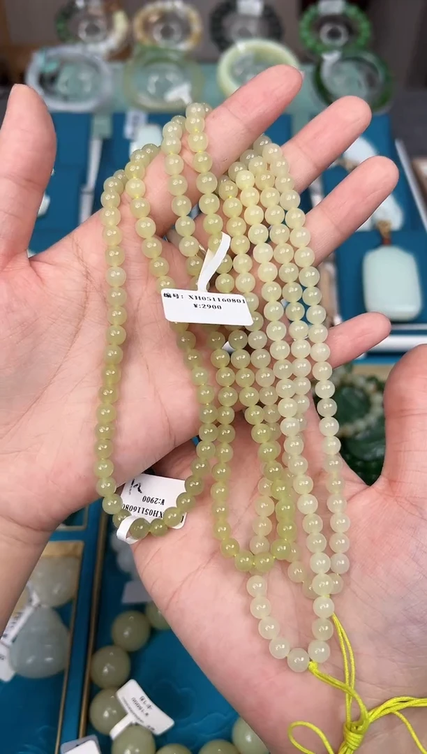 和田玉未镶嵌颈饰项链  XH  卡6  多样性发货拍一发一