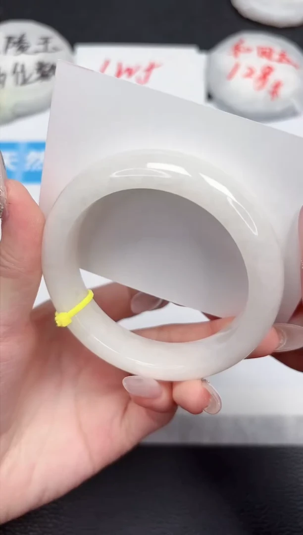 【闪购商品】和田玉手镯未镶嵌511-56.6