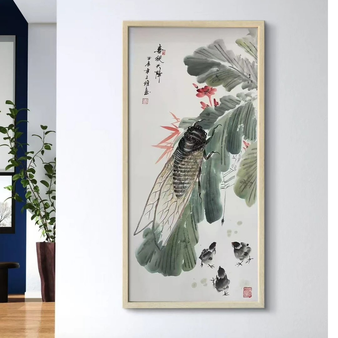 橱窗展示/山艺文化 /宣纸国画/带证书（展示）不带框