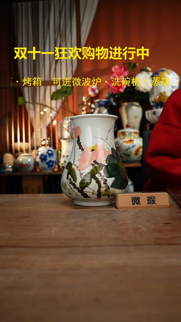 现代高温釉下彩手绘陶瓷餐具