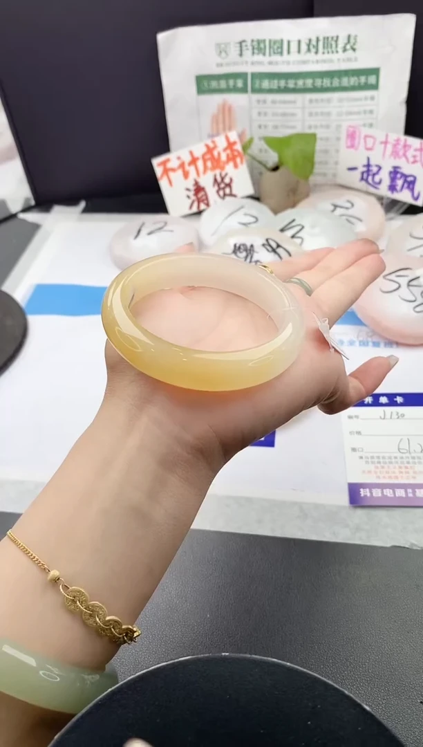 未镶嵌手镯石英质玉j129-HB61+