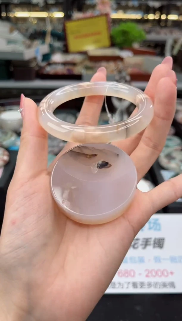 【闪购商品】石英质玉手镯未镶嵌53圈口（赠品镯心）3039031