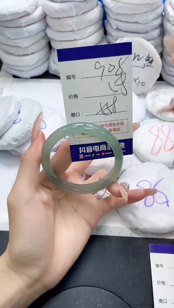 未镶嵌手镯玛瑙/玉髓908
