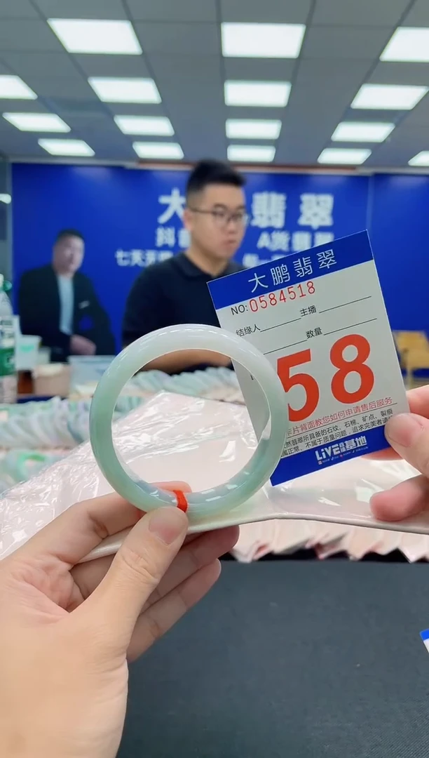 未镶嵌手镯翡翠AAAAAAAAA