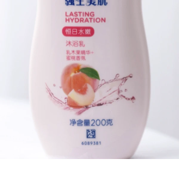 美肌蜜桃沐浴乳200g