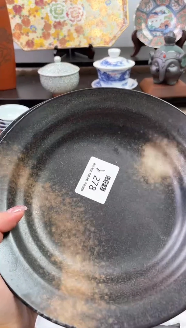 【闪购商品】瓷片278+2海外中古回流瓷器 默认瑕疵慎拍