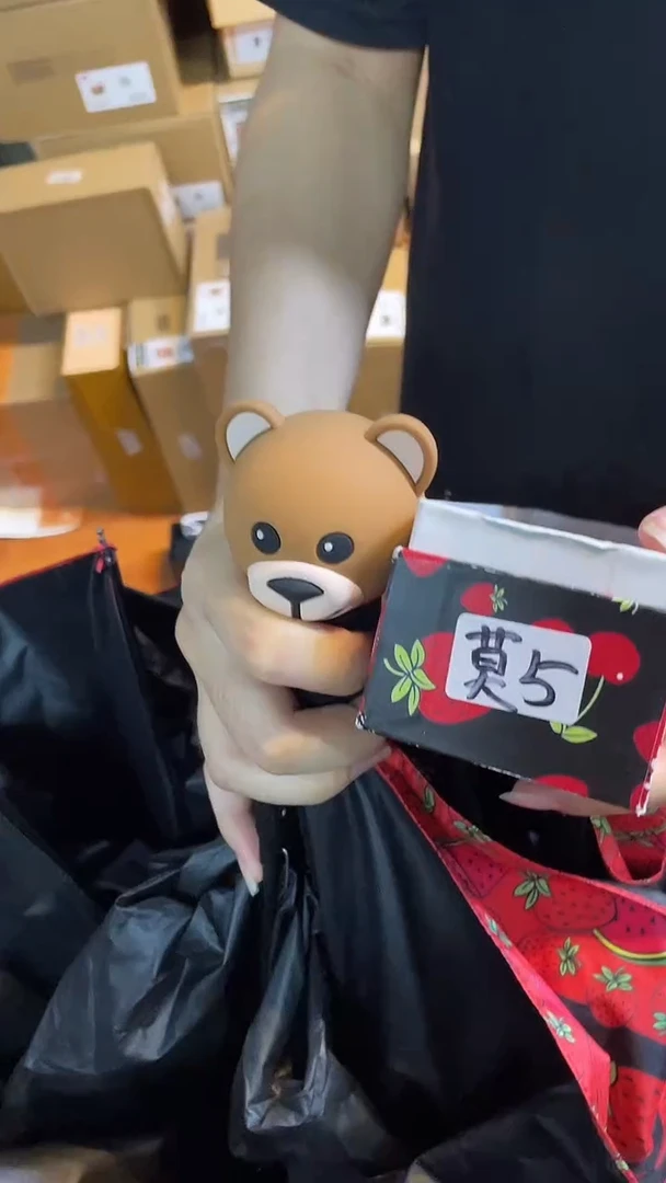 杯鸿辉家品牌瓷器，京东包邮！