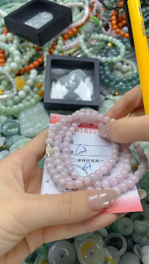 翡翠未镶嵌颈饰闪购0162247