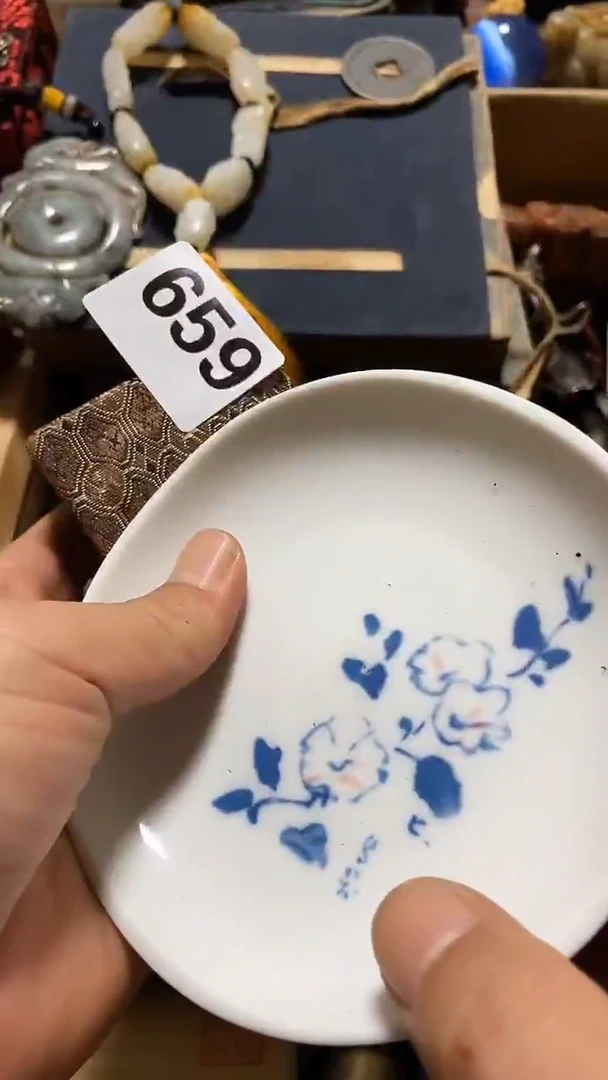瓷片东*瓷瓷瓷瓷瓷瓷瓷瓷瓷瓷瓷