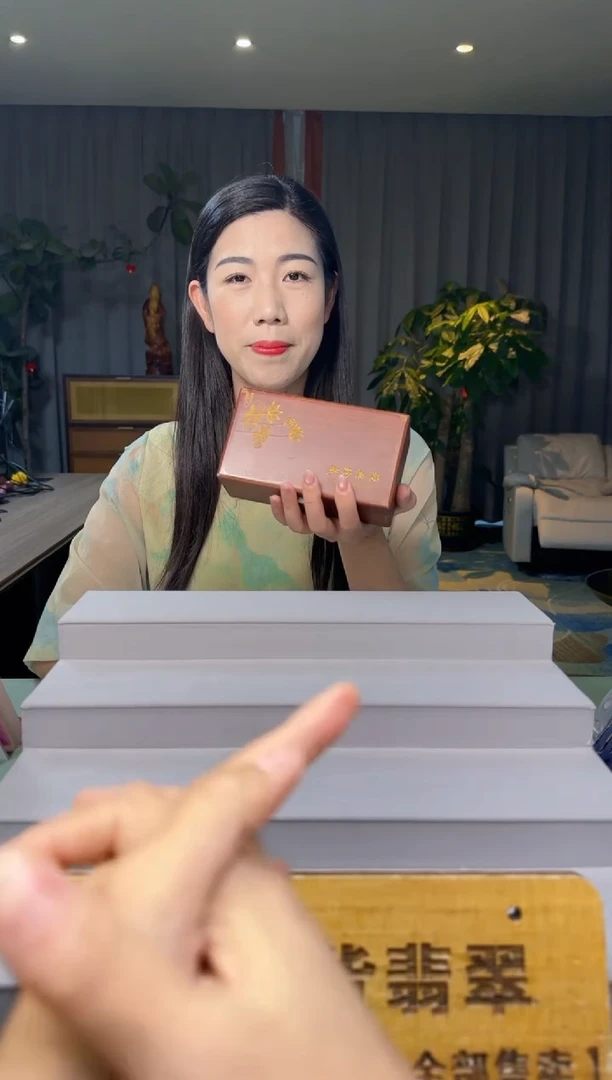 吊坠(不含链)未镶嵌翡翠枫**.HH@@6523