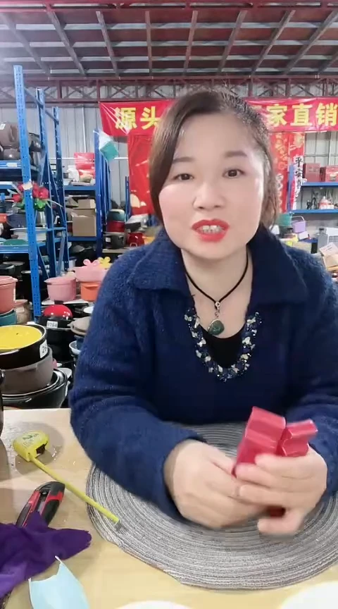 【闪购商品】瑕疵红色筷子托6个不可明火