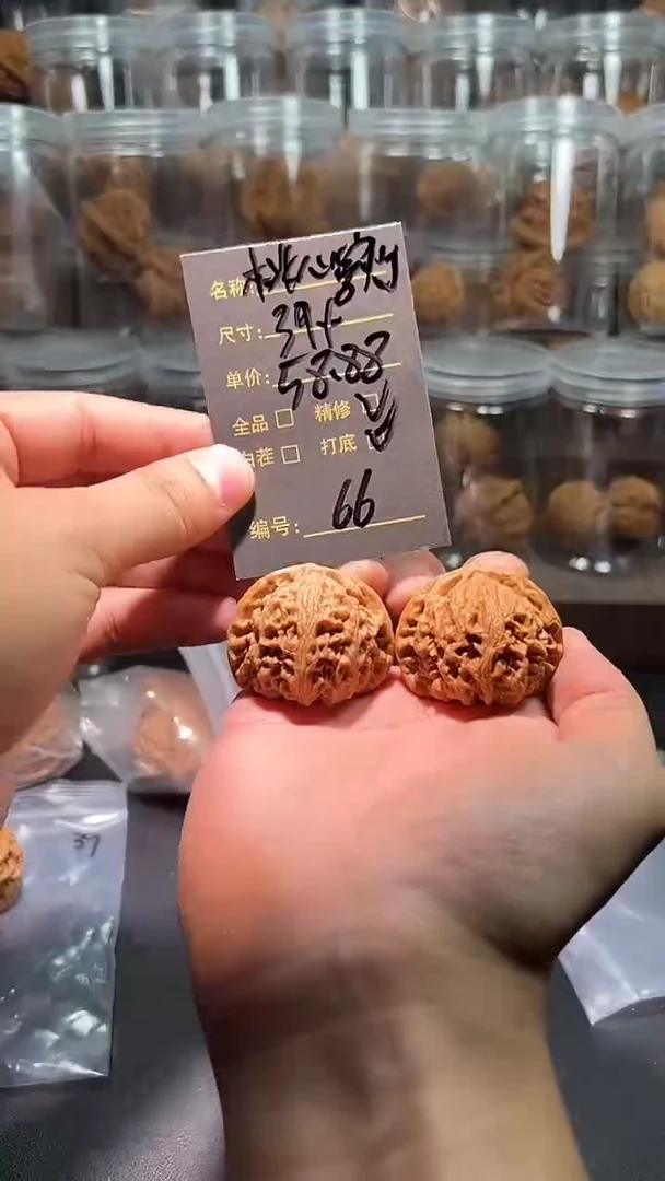把件文玩核桃66宫灯