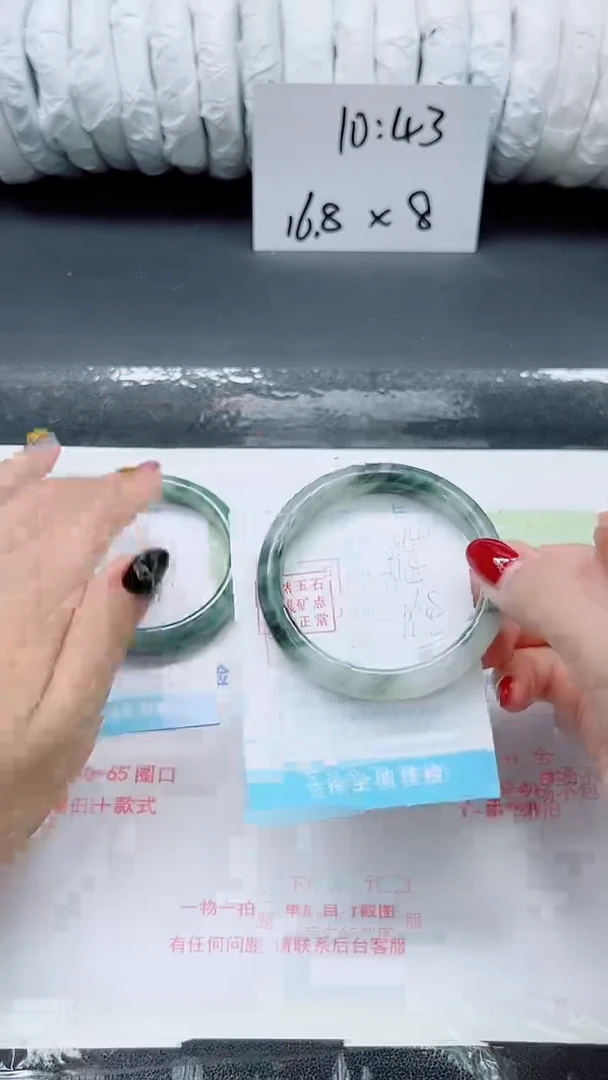 未镶嵌手镯石英质玉0142--54