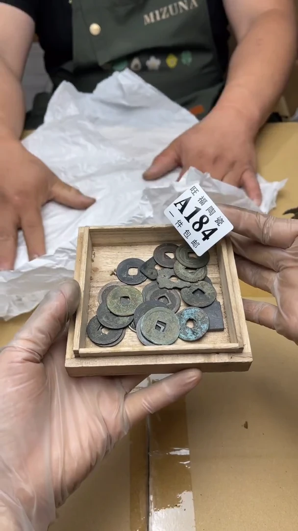 111旺福家陶瓷一号商品