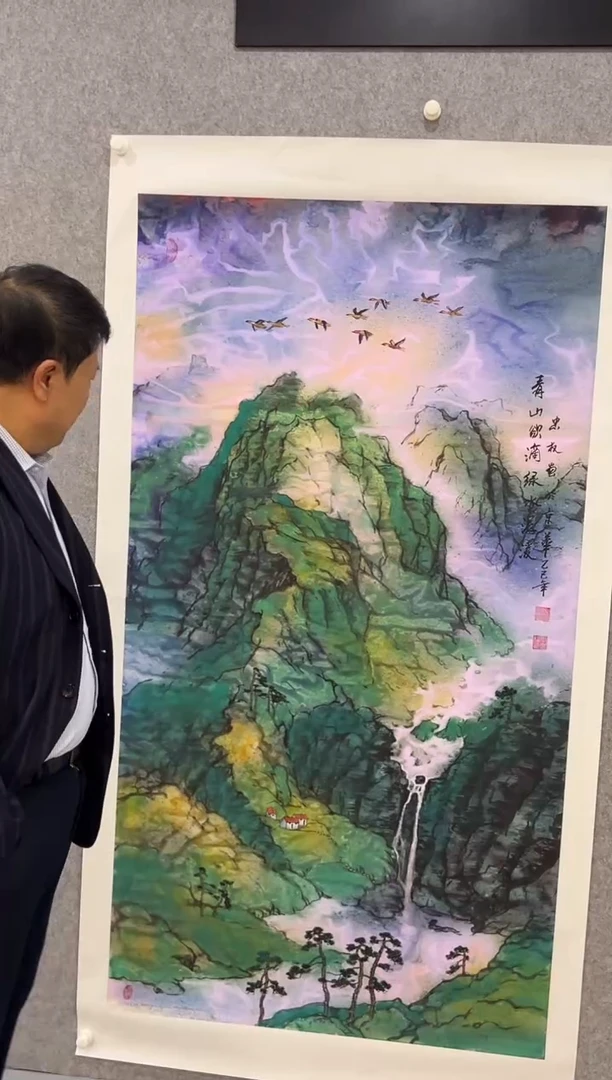国画王忠权-16平尺-国画作品-金