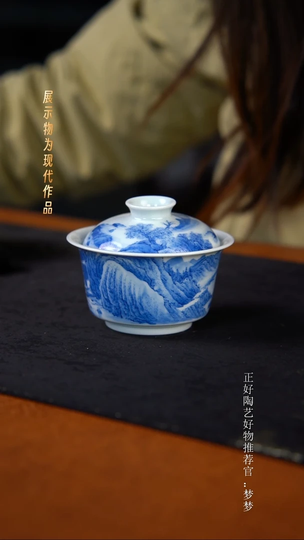 杯子陶景德镇手绘茶器