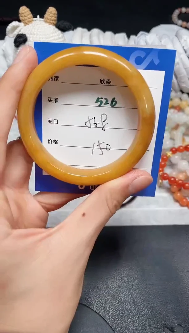 【闪购商品】石英质玉手镯未镶嵌526