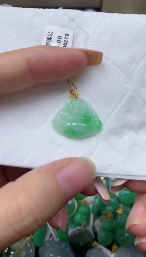 颈饰18K金镶嵌翡翠天然缅甸翡翠A货