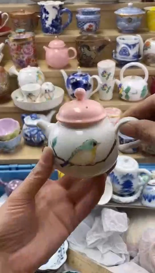 水**?闪购名称闪购名称