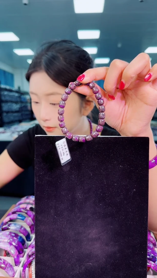 未镶嵌苏纪石（舒俱来）手串南非老矿料舒俱来