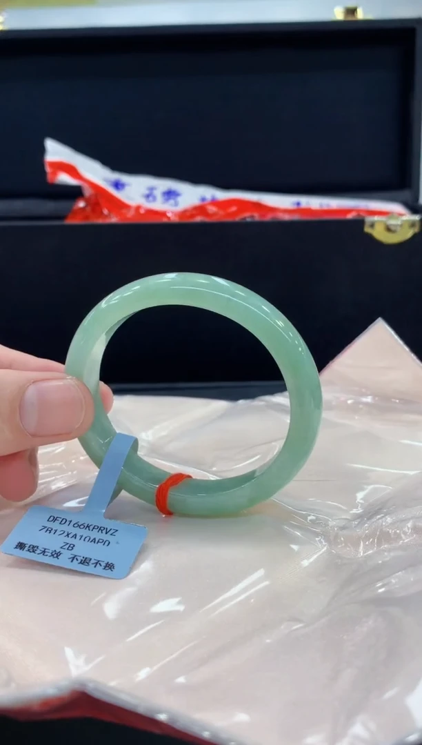 未镶嵌手镯翡翠翡翠手镯